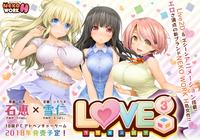 Steam情报 V社员工家人朋友免费获得steam所有游戏 艹猫制作组新作 Love3 达芬奇房子 等史低游戏 知乎