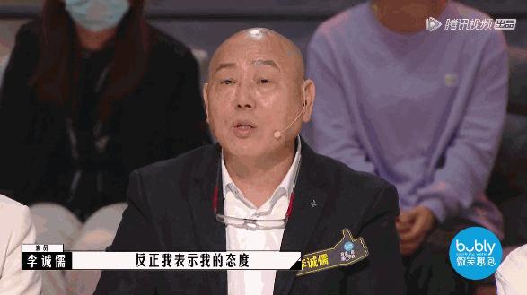 导演致敬《大话西游》看哭全场，请问感动的点在哪？（大话西游感情）大话西游双端公益服