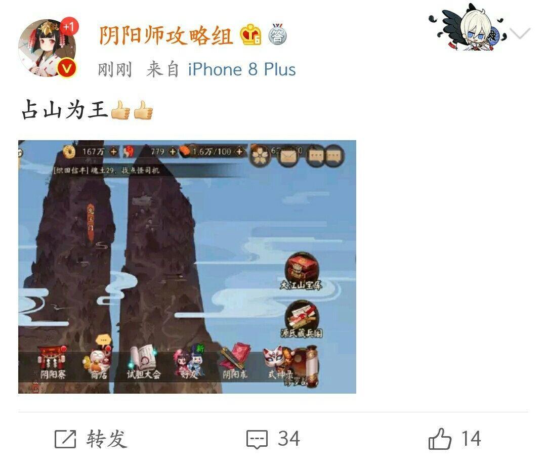 姐妹什么成语_金赛纶三姐妹叫什么(4)