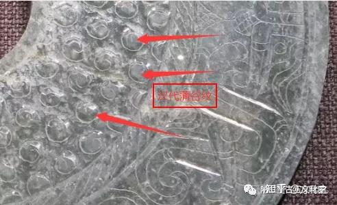 第二十章 古玉纹饰鉴定（战汉古玉纹样谷纹的由来） - 知乎