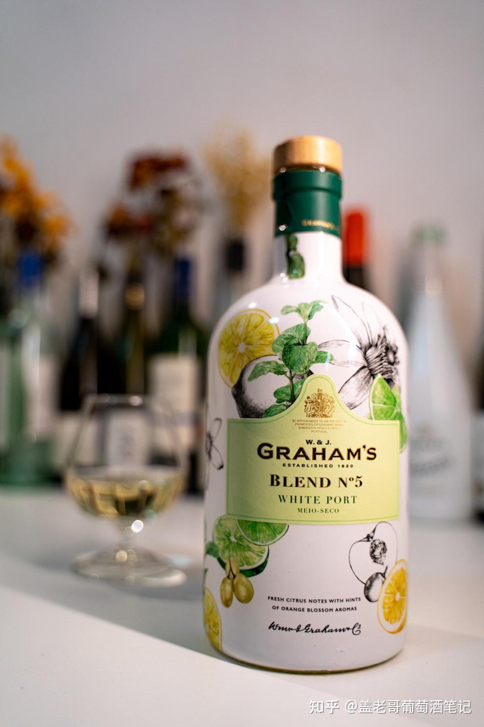 小众的经典白波特whiteport葡萄酒