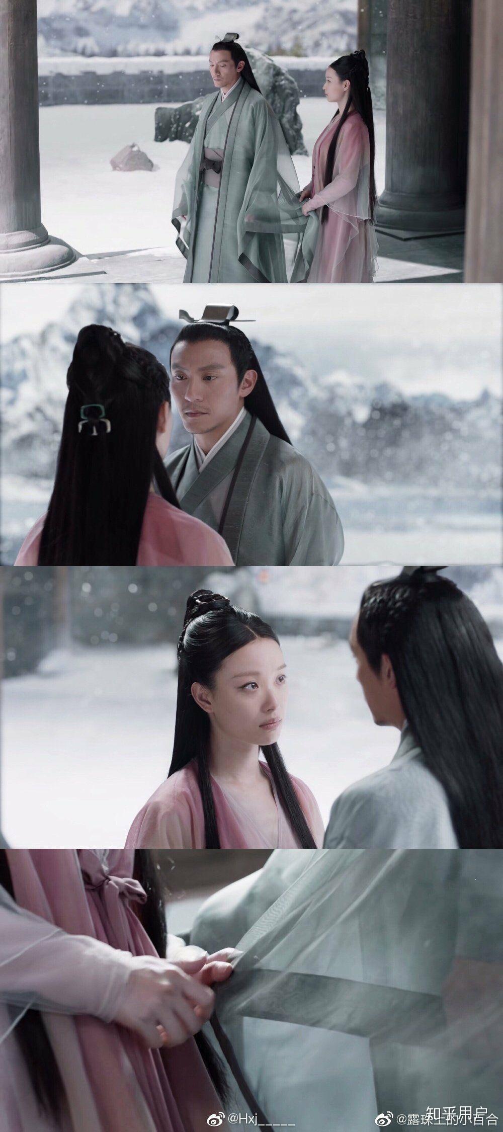 看了张震倪妮主演的宸汐缘你是什么心情