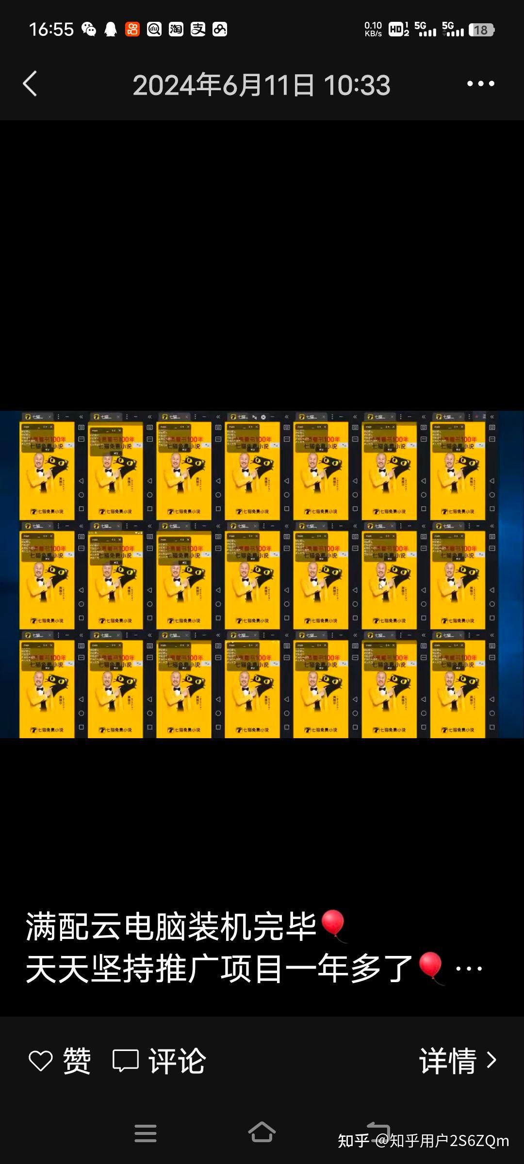 支付宝手机赚钱软件_赚钱支付宝软件下载_赚钱支付宝软件手机版