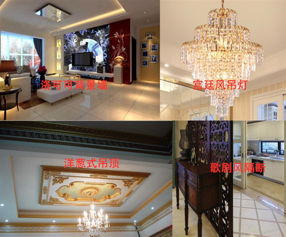 家装中，最不值当的投入是什么？ - 知乎