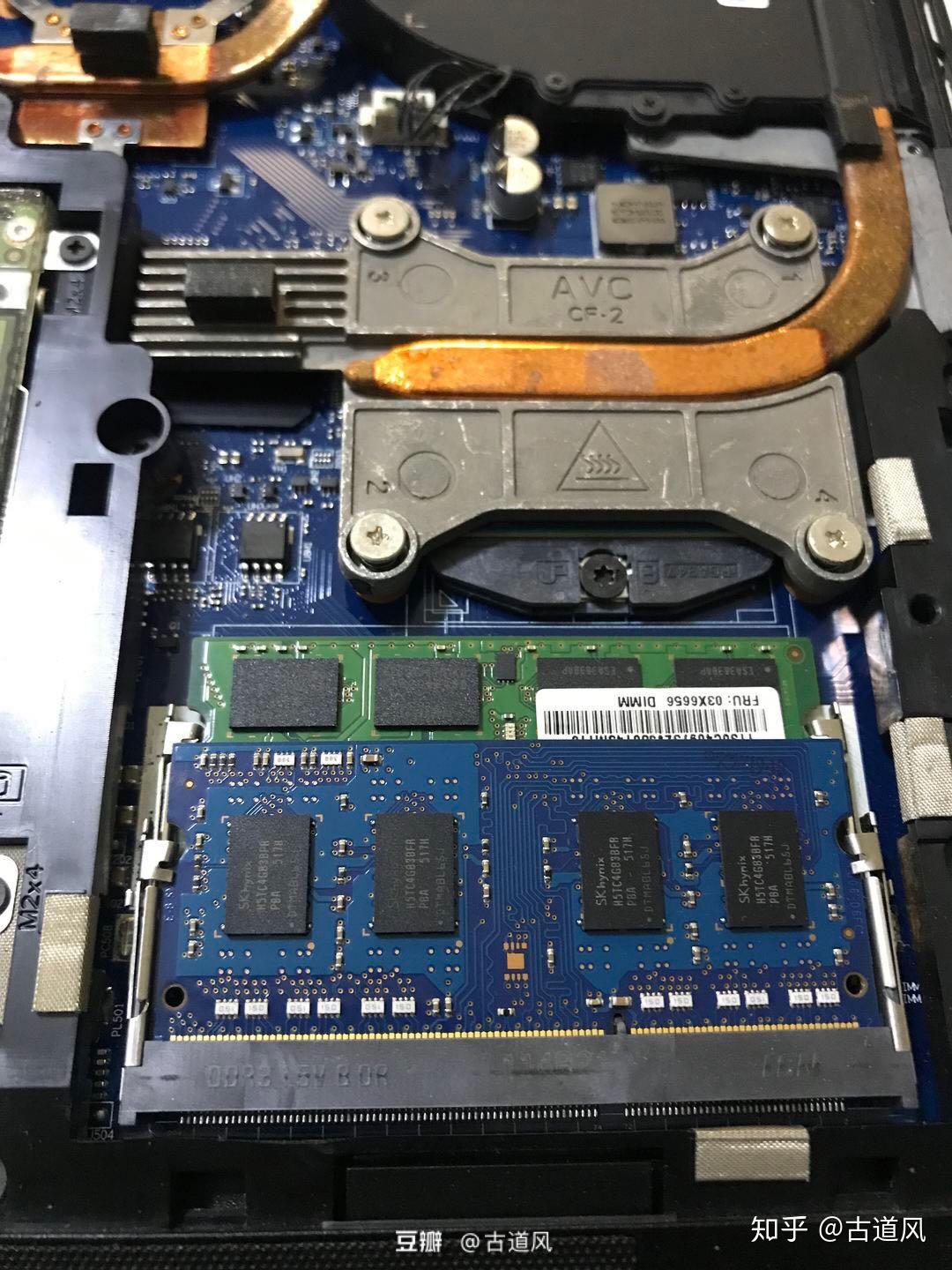 thinkpad e540 升级记