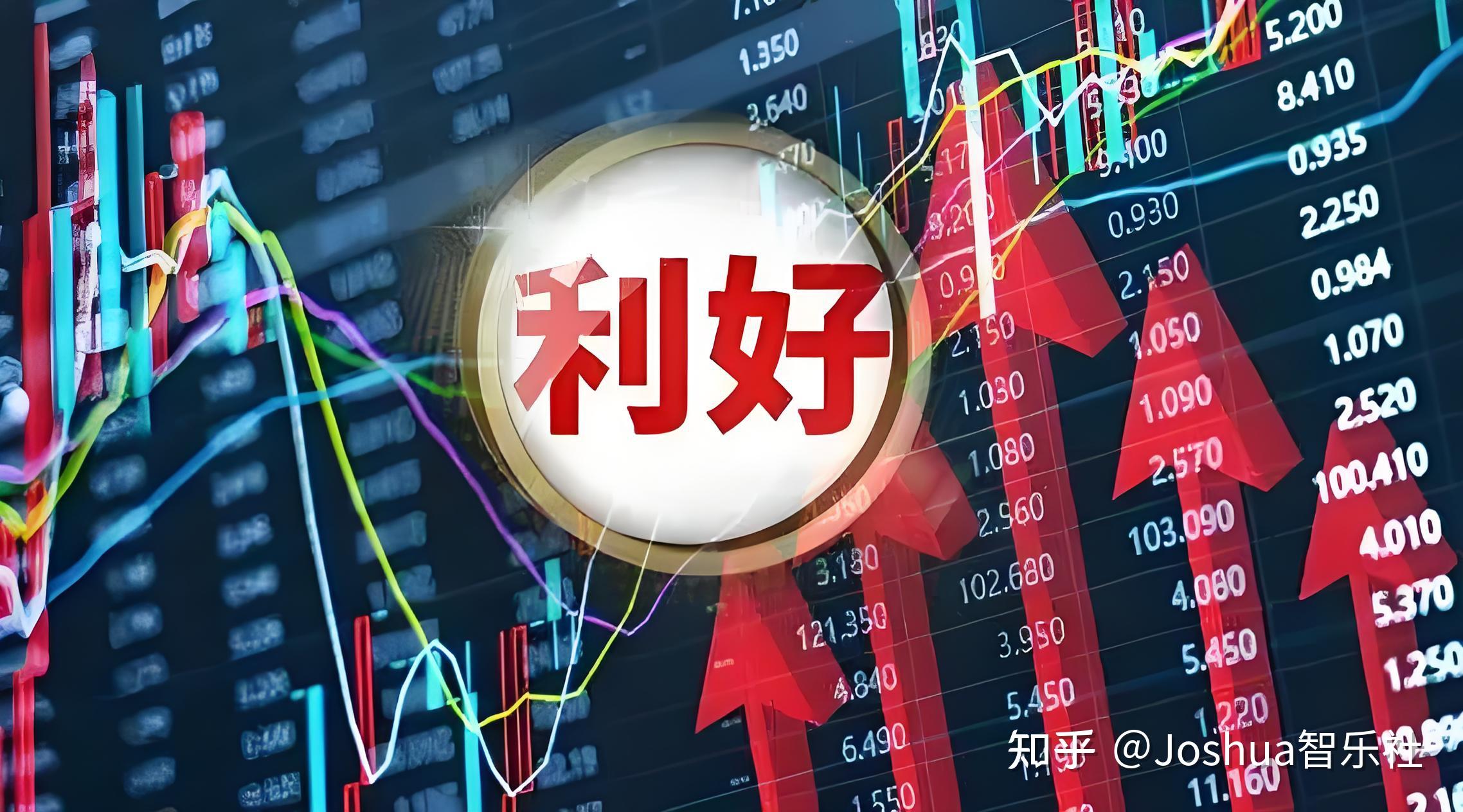创业板指涨逾8%(创业板指涨逾3% 上涨个股近4000只)