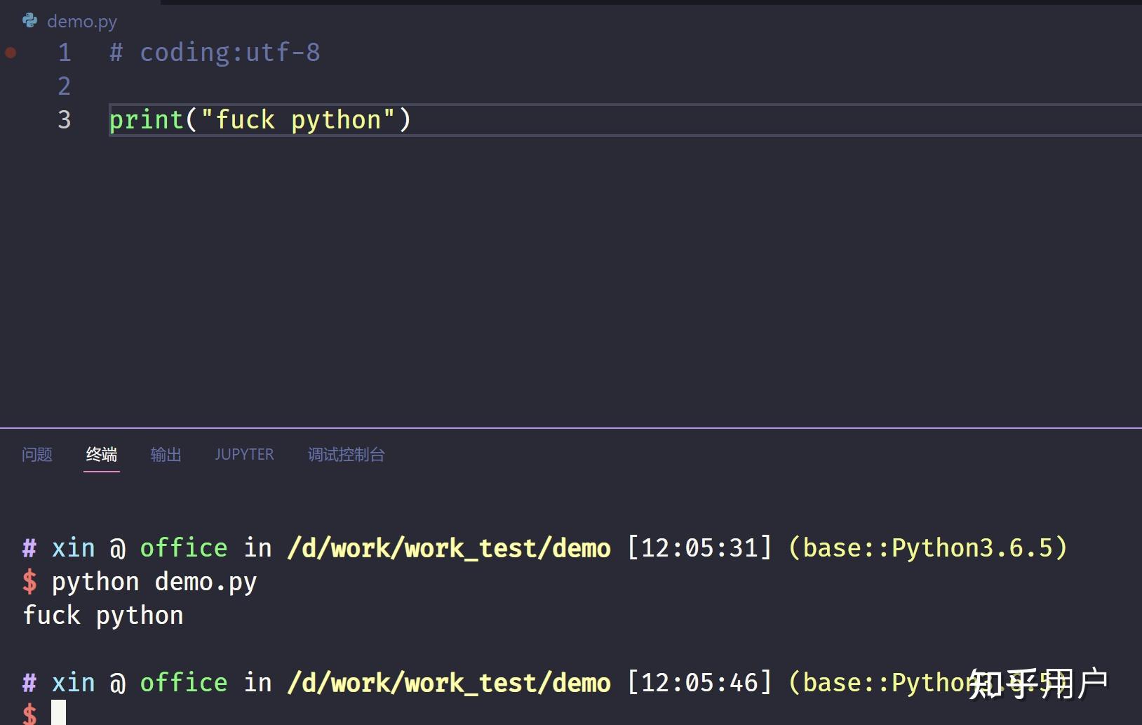 请问Python里为什么会出现invalid decimal literal报错? - 知乎