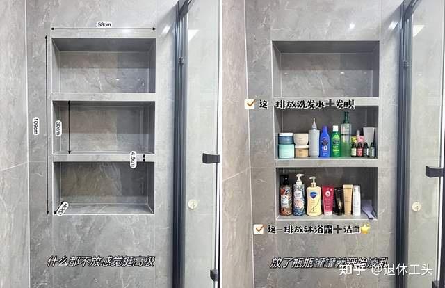 正在消失！这7个装修设计，曾经是网红爆款，如今却沦为了笑柄 - 知乎