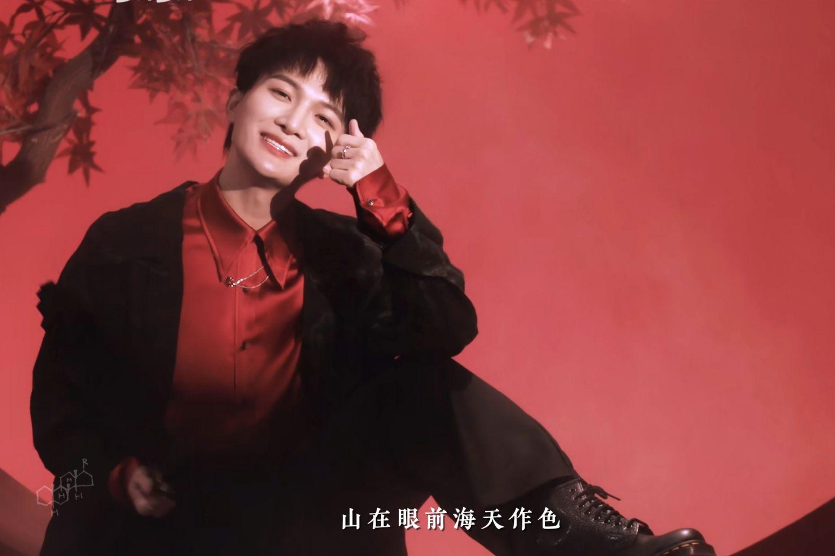 有没有周深超好看的照片(无水印)? - 知乎