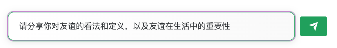 ChatGPT高效提问—prompt基础 - 知乎