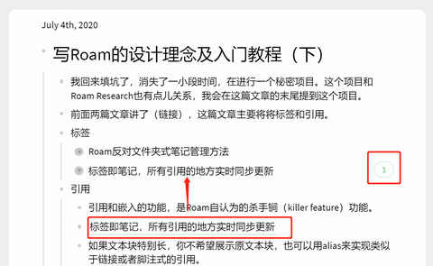 图标
