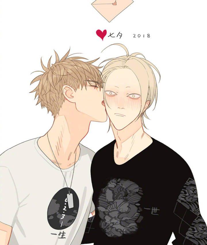 有没有old先的漫画19天里面贺天和莫关山的高清壁纸或者头像