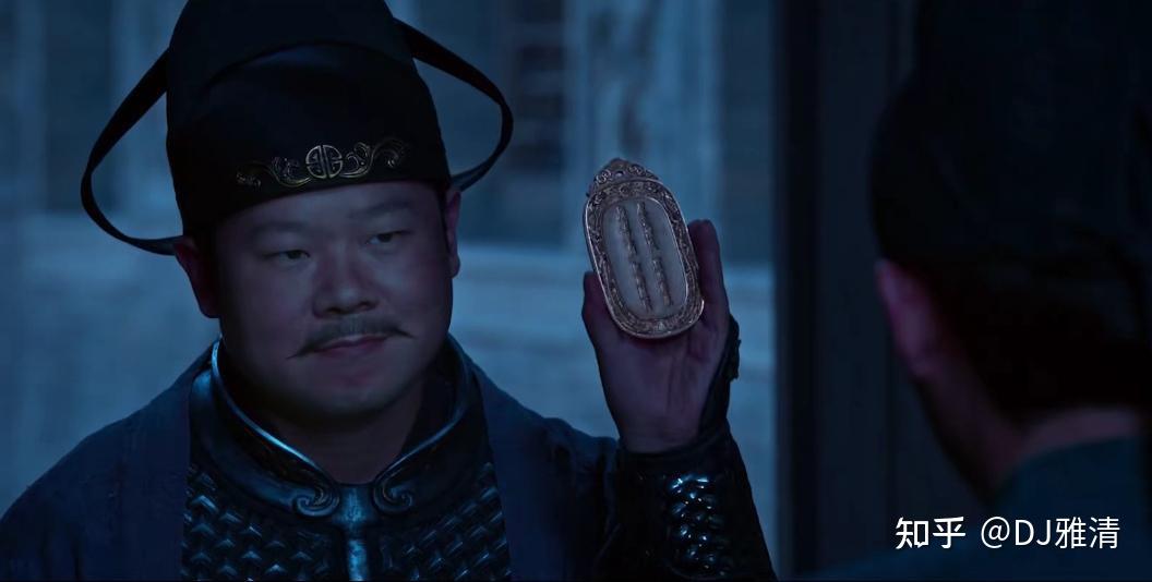 第四位,岳云鹏:在《满江红》中扮演武义淳
