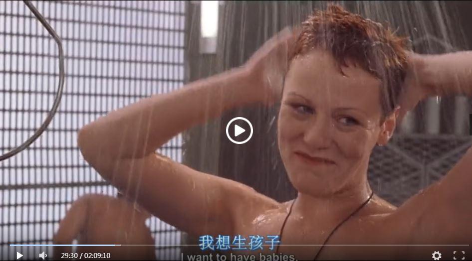 为什么电影《星河战队》里面男女兵共同居住,混合洗澡?
