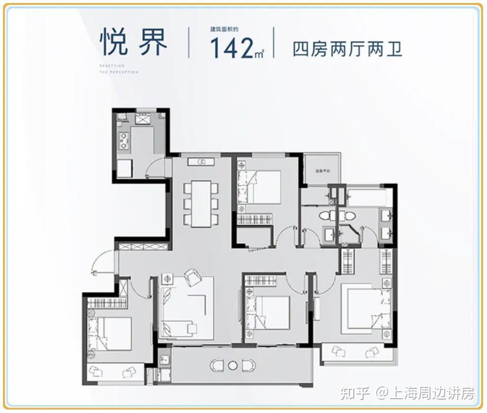 苏州科技城浅悦静庭品牌开发优质教育核心地段配套成熟环境优美高端