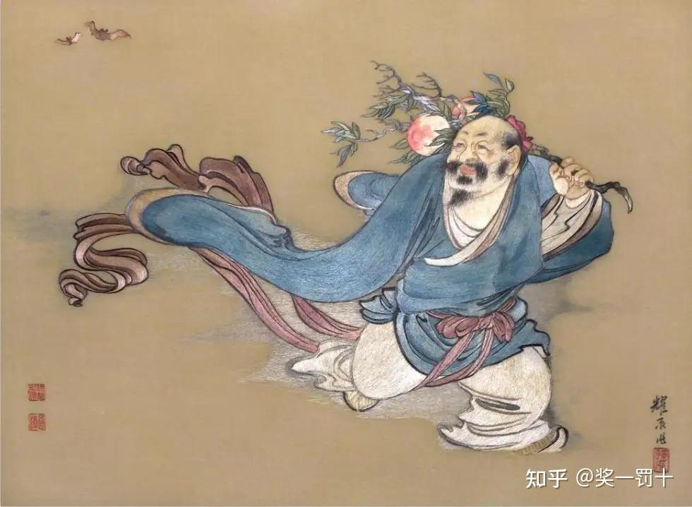 东方朔的一封“求职信” - 知乎