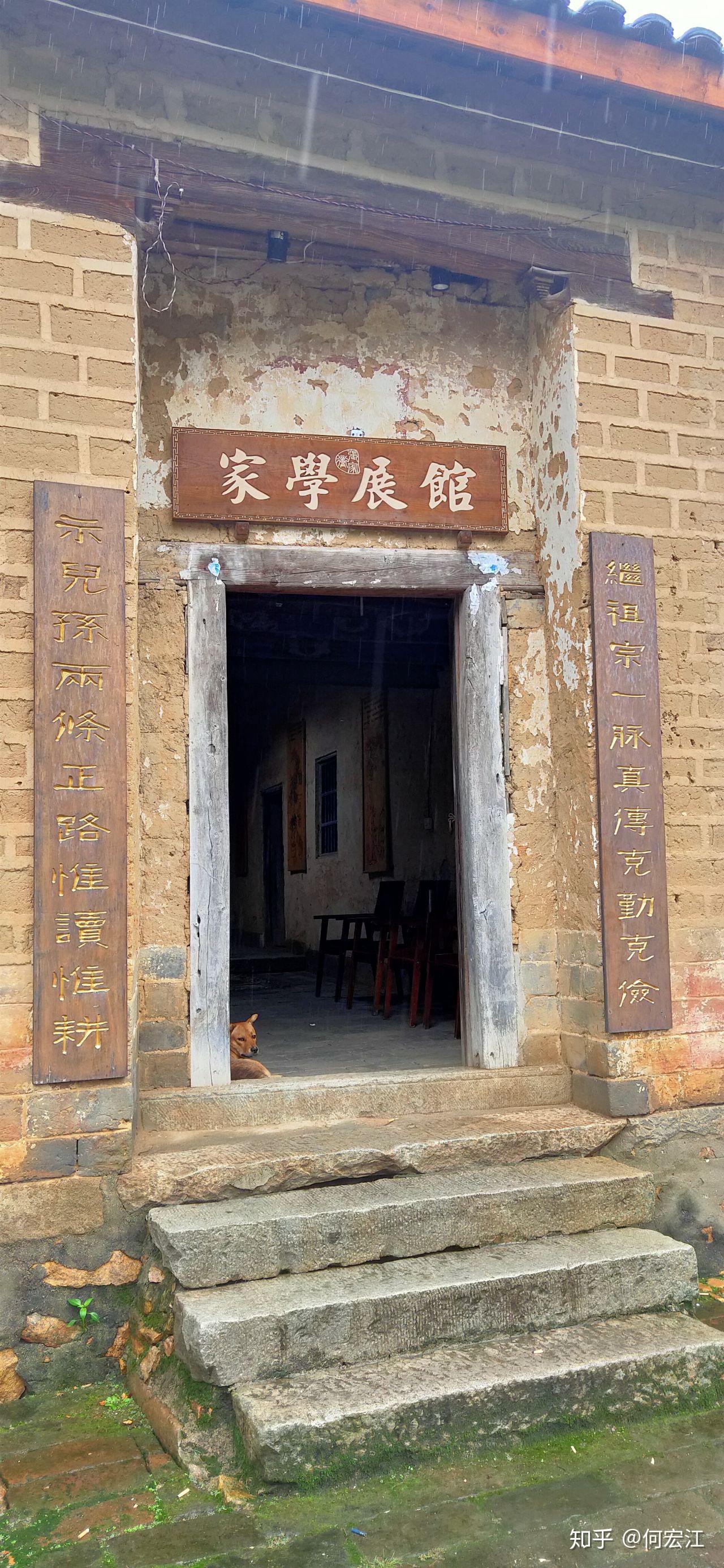 4于罗田)苍葭秋雨知人意,洗靓千年家学村.吴楚风流一脉存,古