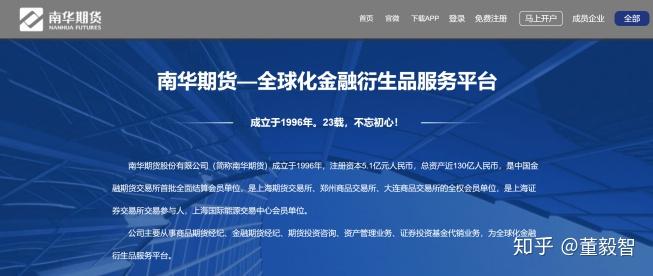 永利皇宫- 永利皇宫官网- 永利皇宫娱乐场- 永利皇宫APP下载非交易过户变更交易费用