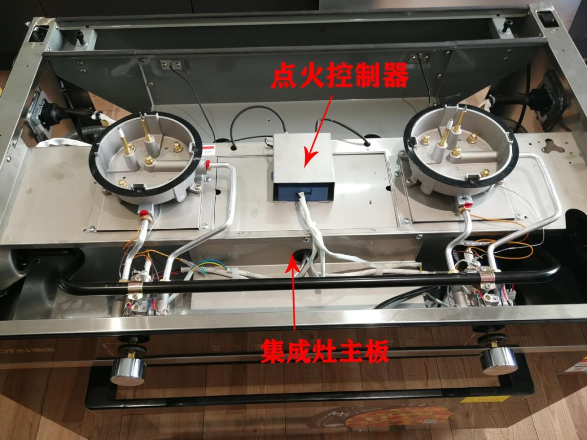 集成灶内部结构图图片