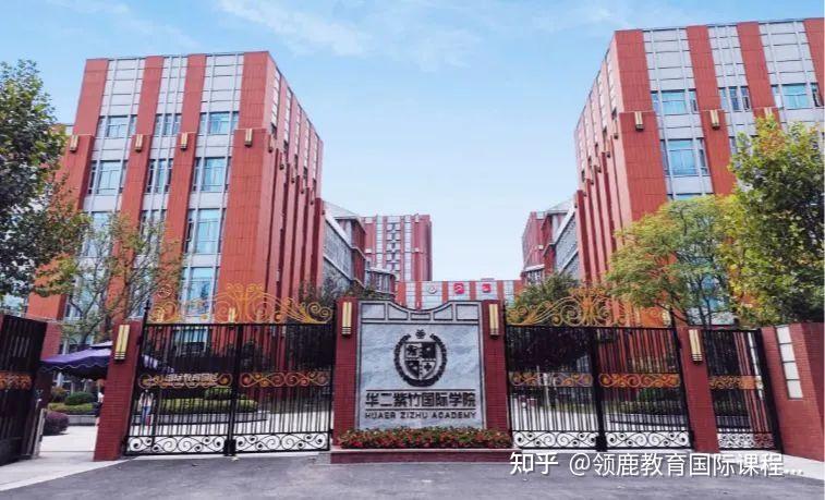 大汇总上海国际学校领科光剑上实2022年秋招最新考情整理