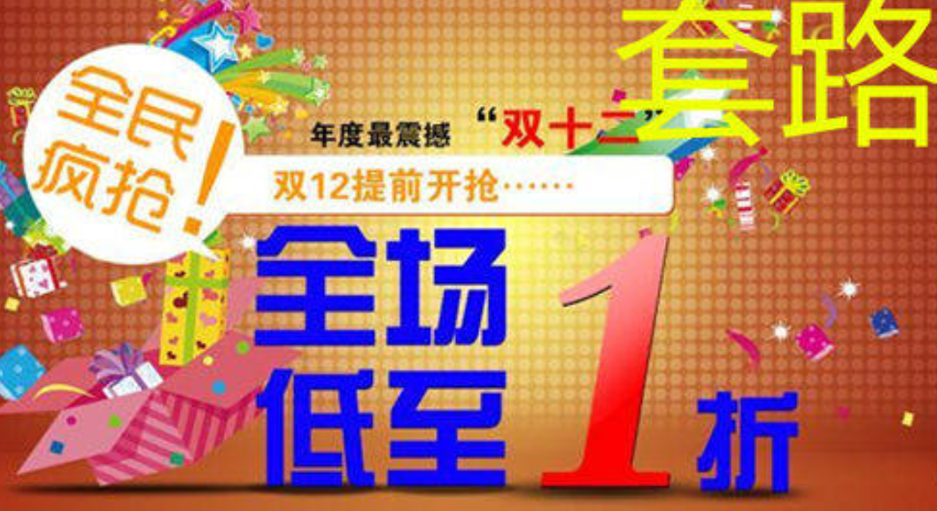 价格从来不是问题，价值才是问题。便宜的才是真贵，贵的才是便宜！ - 知乎