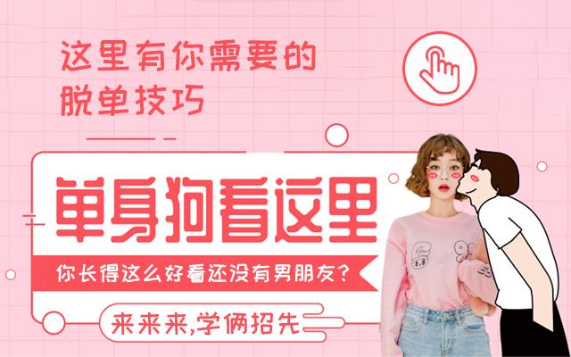 第五集 男性心理 知乎 第五集 男性心理 知乎