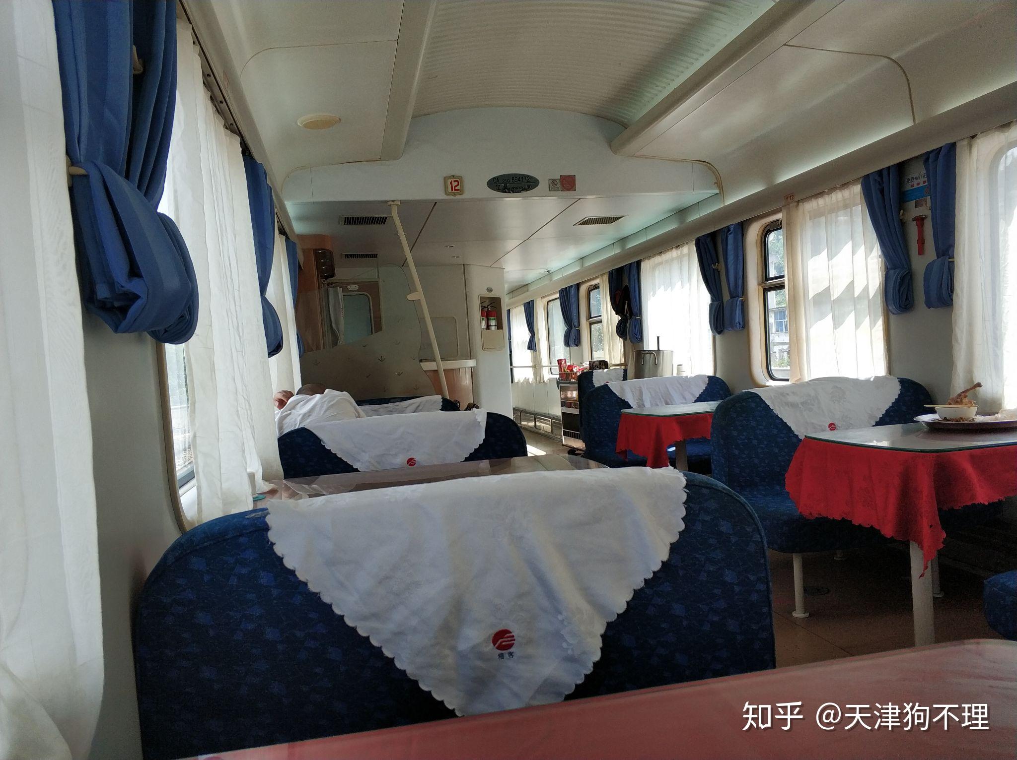 k336列車車廂分佈 幾號車廂是餐車 ? - 知乎