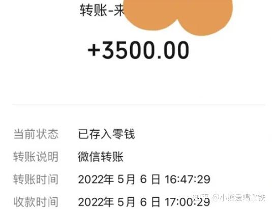视频剪辑当副业能赚钱吗?一个月大概能赚多少钱?(内附靠谱接单渠道分享)