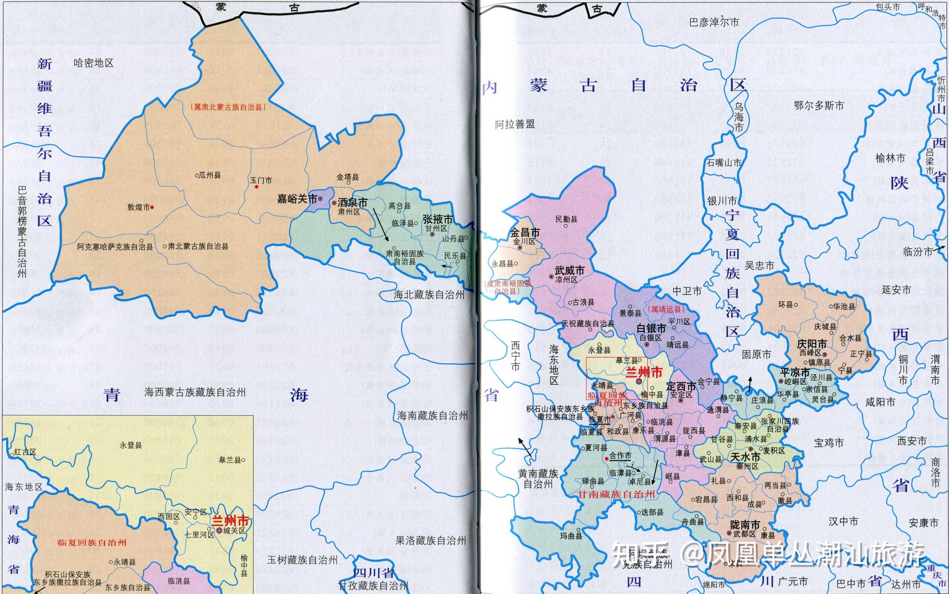 甘肃省86个县地图高清图片