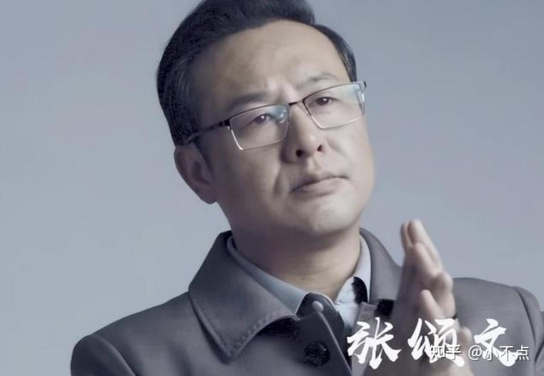《狂飙》中高启强确实是一个人物,但是他比得过太子赵瑞龙吗? - 知乎