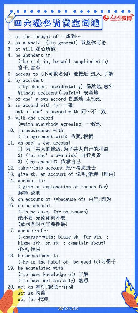v2-b5432b250ce4dc7c401f5cb3ac2cde14_r.jpg