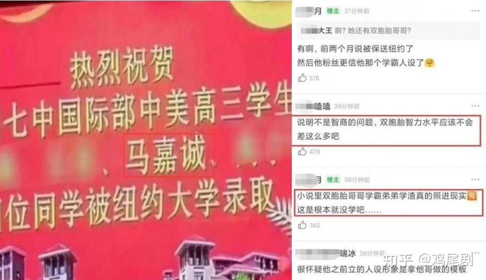 泛娱乐怎么写稿子的简单介绍 泛娱乐怎么写稿子的简单

先容
（泛娱乐内容是什么意思） 泛娱乐
