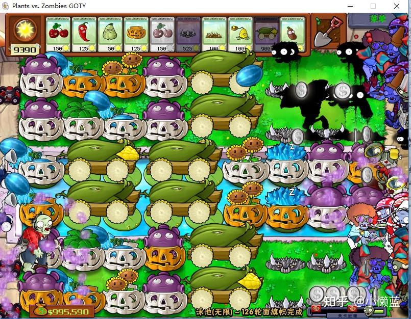 植物大战僵尸1里的无尽模式怎么可以玩到一百关