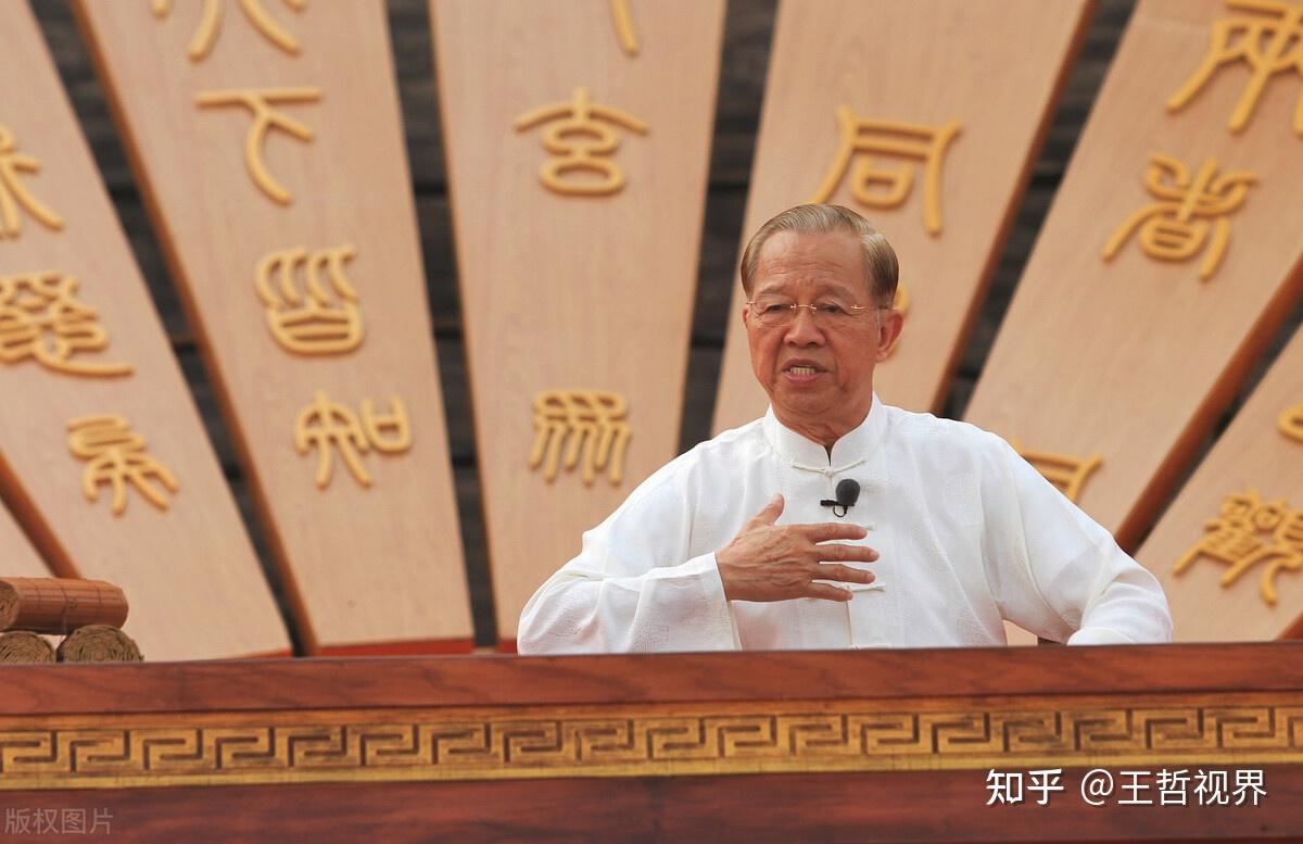 曾仕强生平及经典语录 - 知乎