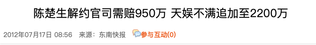 内娱选秀二十年,背后大佬弃权了