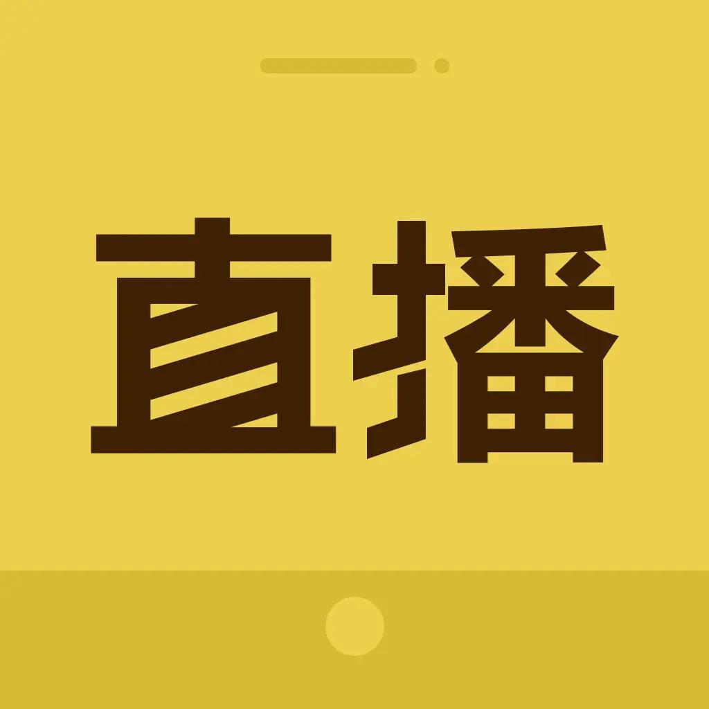 v2-b54636c5c57c0ddc1f66c945d1f166cf_1440w.jpg?source=172ae18b