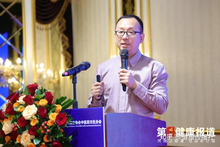 王栩男发表致辞并介绍了联合国采购全球金额有25%在医疗领域,是联合国