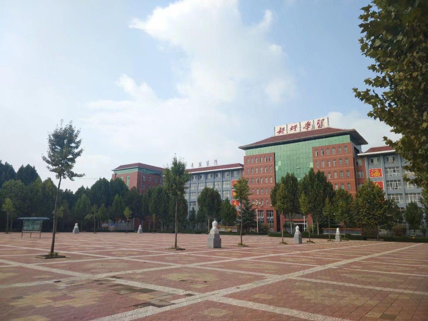 在武陟一中就读是一种怎样的体验