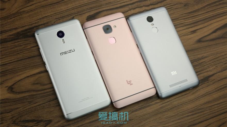 颜为先千元档乐视超级手机2图赏