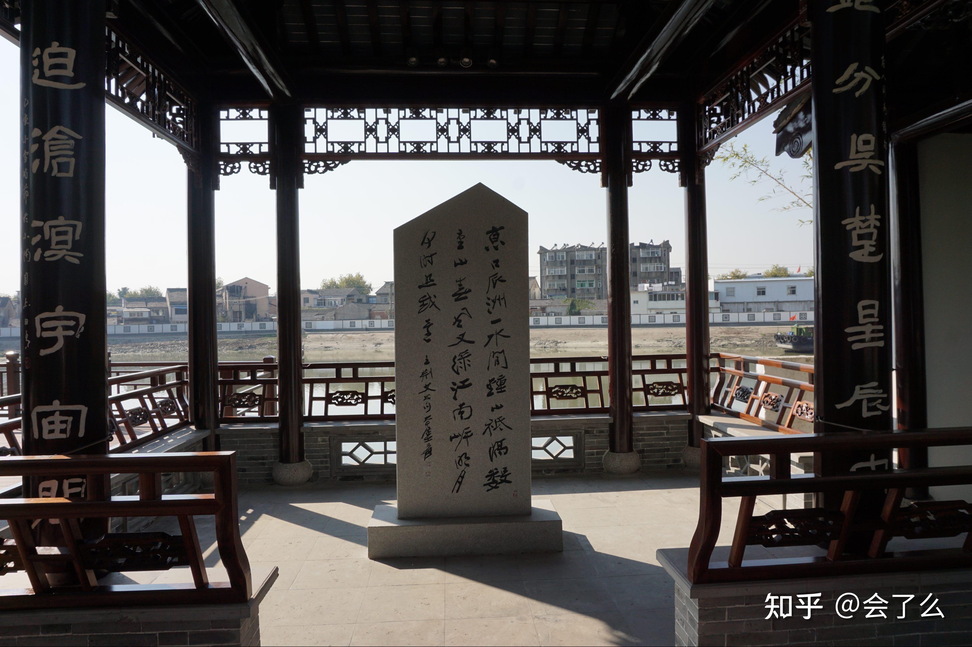 张若虚《春江花月夜》诗中景地推测 - 知乎