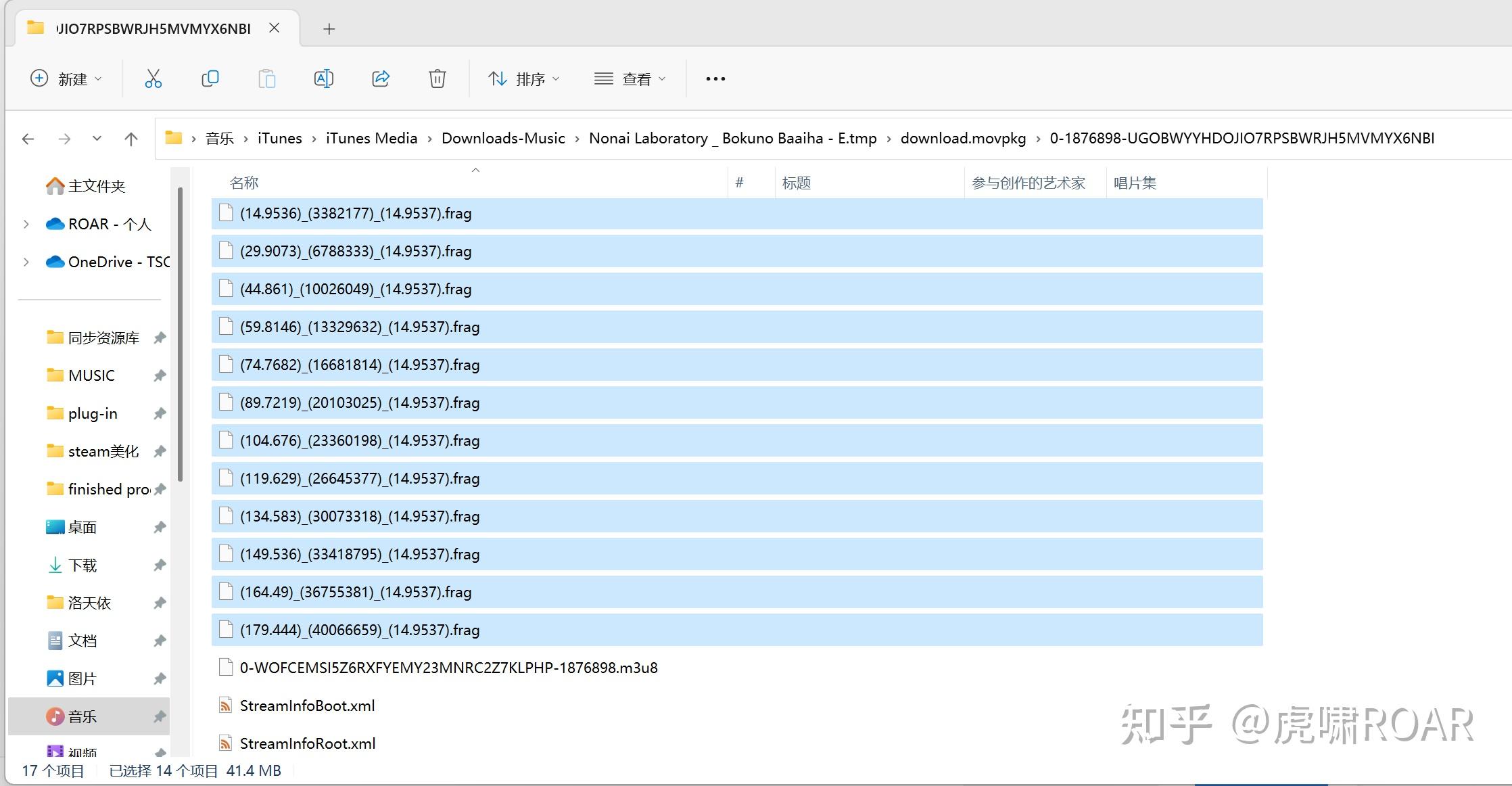 Free AI Image Generator Bing Image Creator