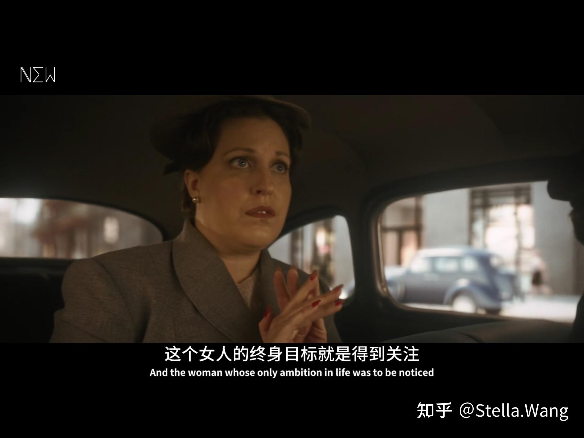 如何評價致命女人第二季第十集大結局