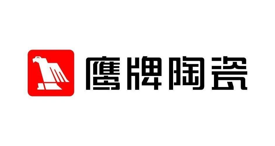 logo设计鹰牌陶瓷品牌logo设计