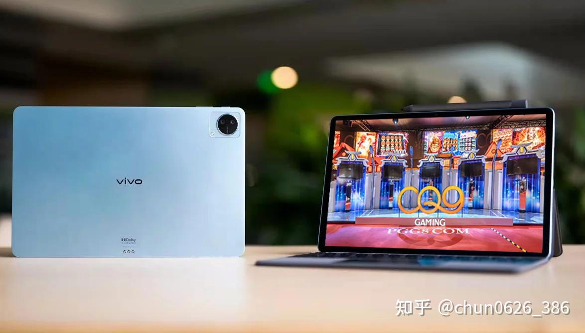 vivopad3pro配置曝光搭载天玑9300处理器领略cq9游戏新巅峰