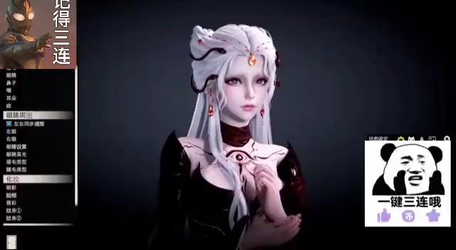 闪耀暖暖 幽雾的碧纱美杜莎 hs2分享