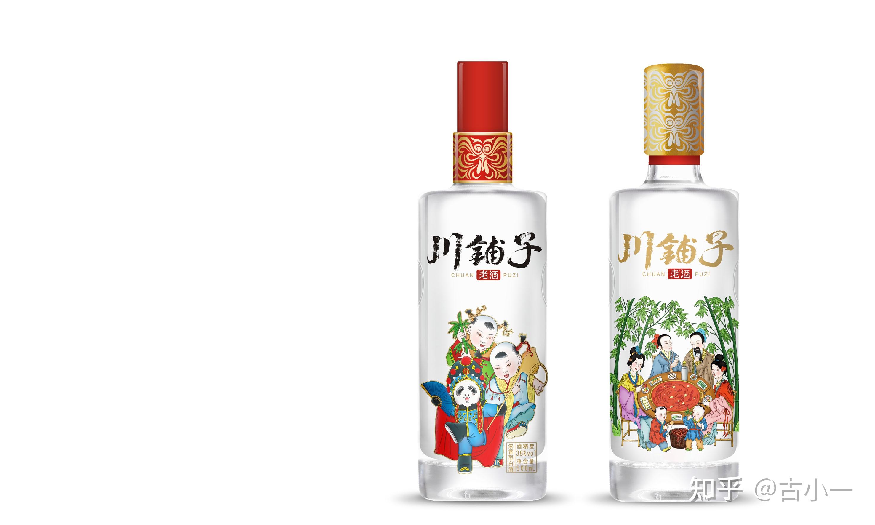 两个点打造具销售功能的白酒酒瓶设计古一设计白酒包装设计公司