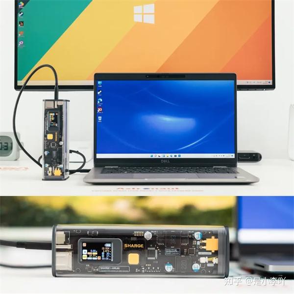 Dell Latitude 5330笔记本评测:商务笔记本新标杆 - 知乎