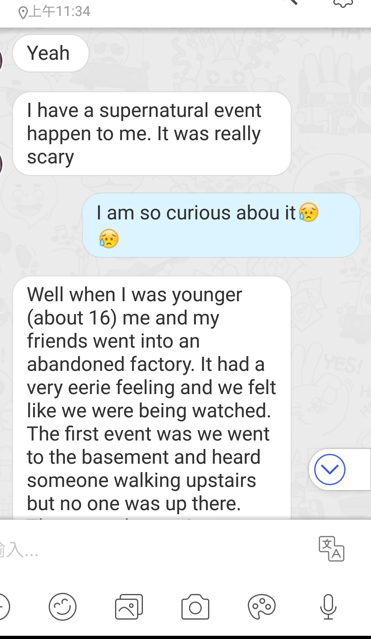 与外国人交流英语的软件?