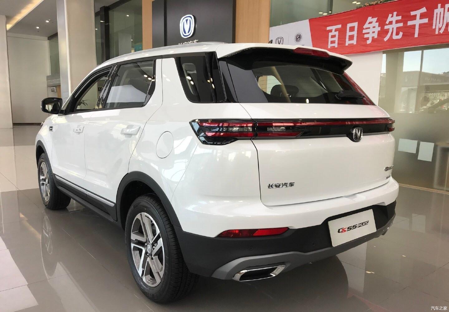到店实拍2020款长安cs55plus南宁地区年中大促最高优惠25万