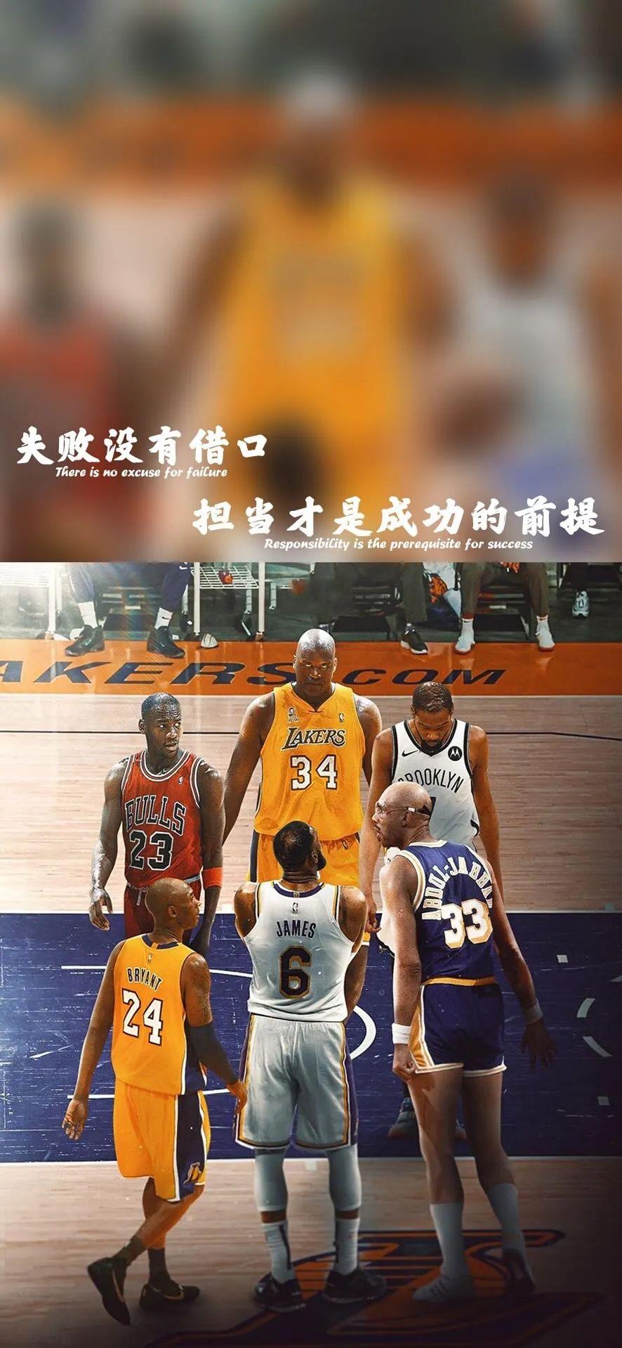 篮球唯美 励志图片